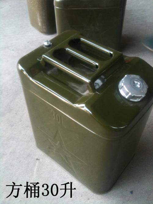  包装 金属包装容器 金属桶 油桶 汽油桶 加厚30升汽油桶 柴油桶